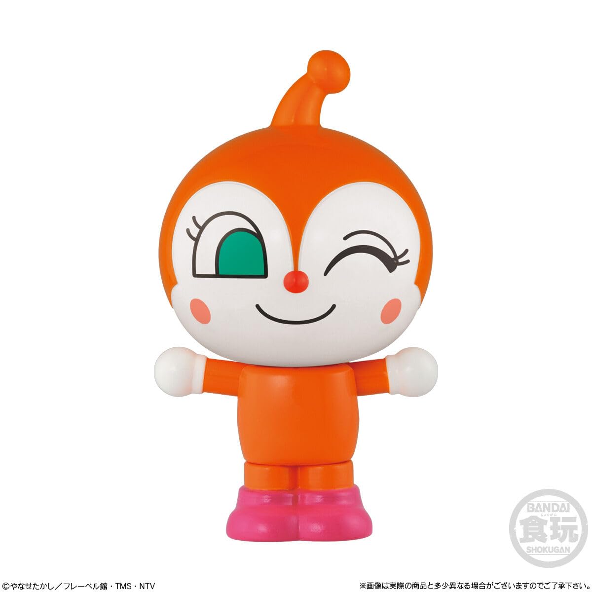 Amazon.co.jp: バンダイ(BANDAI) くみたてよう！アンパンマン 10個入